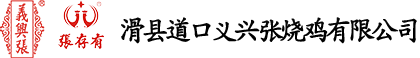 環(huán)槽鉚釘_液壓環(huán)槽鉚釘機(jī)_新鄉(xiāng)市萬(wàn)榮機(jī)械有限公司